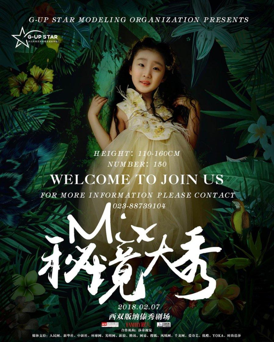 我已经配不上她了-专业的有问必答平台