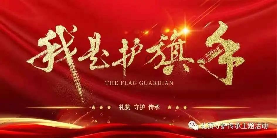 雷火官方网站入口