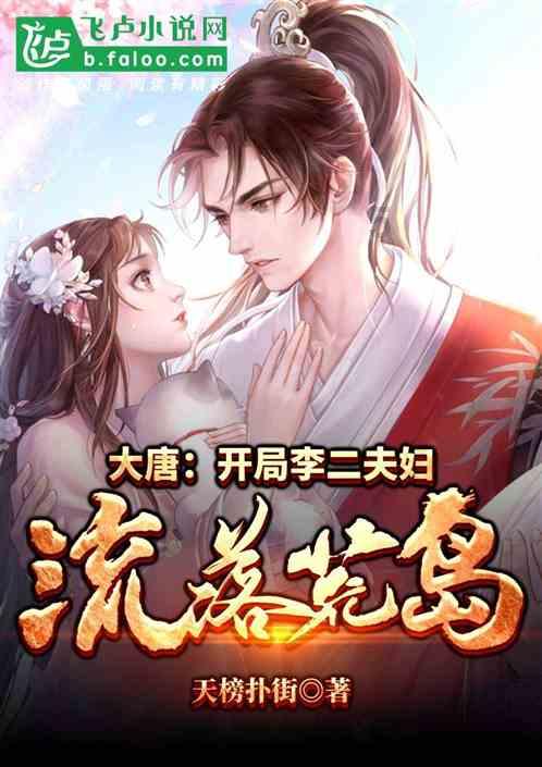 蓝狐视频